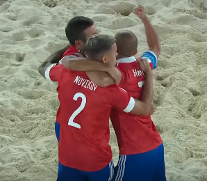 Россия - Парагвай. Пляжный футбол