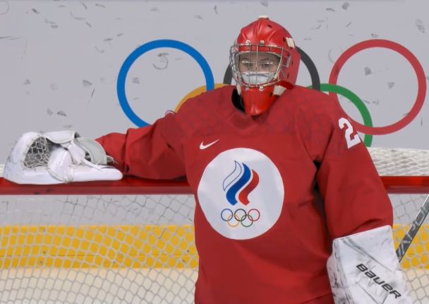 Женская сборная России по хоккею в масках